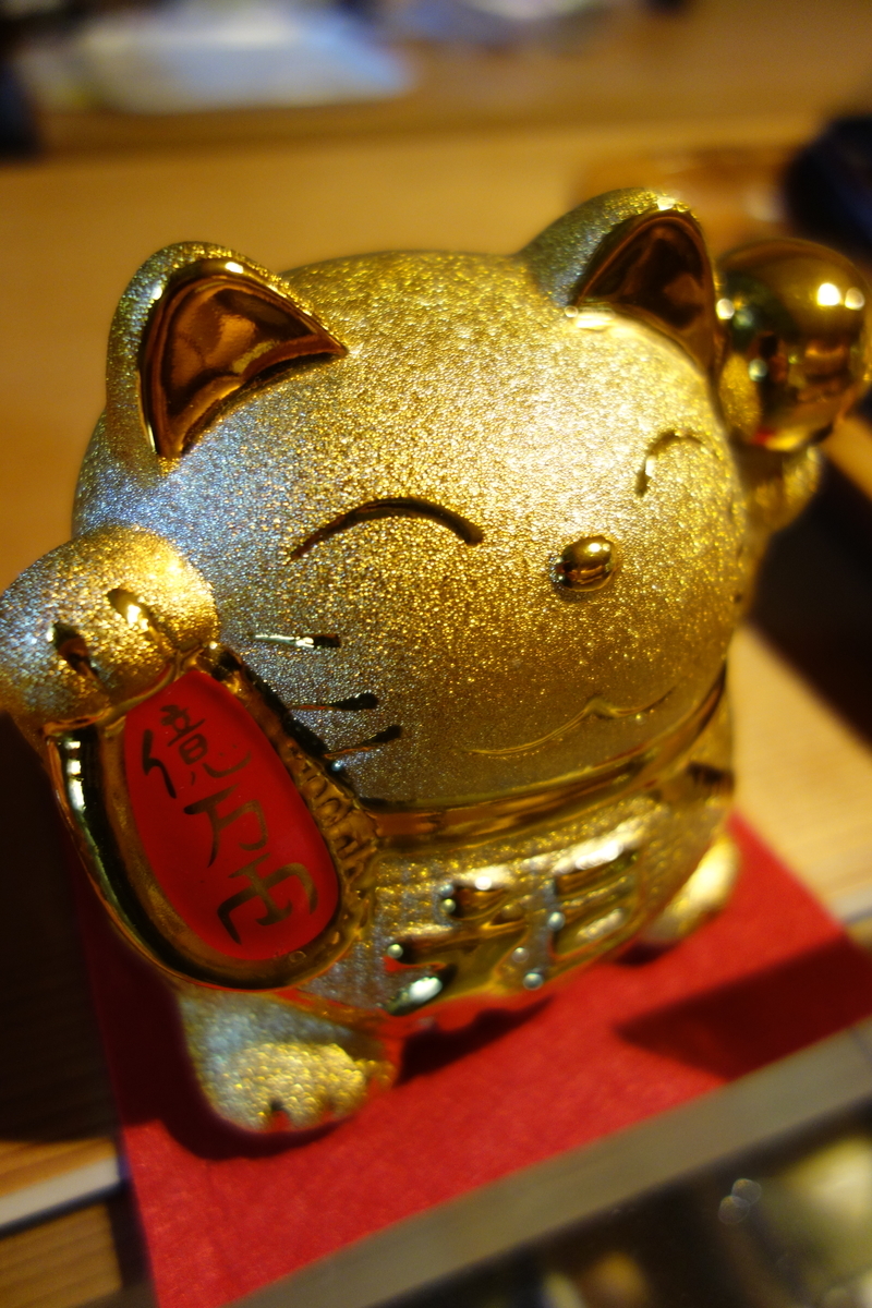 f:id:muramoto-wagashi:20200220093244j:plain f:id:muramoto-wagashi:20200220093244j:plain