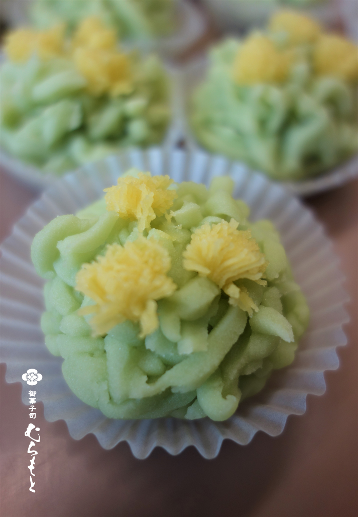 f:id:muramoto-wagashi:20200227171847p:plain