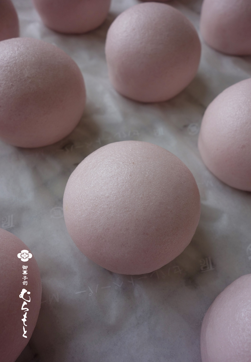 f:id:muramoto-wagashi:20200330194129p:plain f:id:muramoto-wagashi:20200330194129p:plain