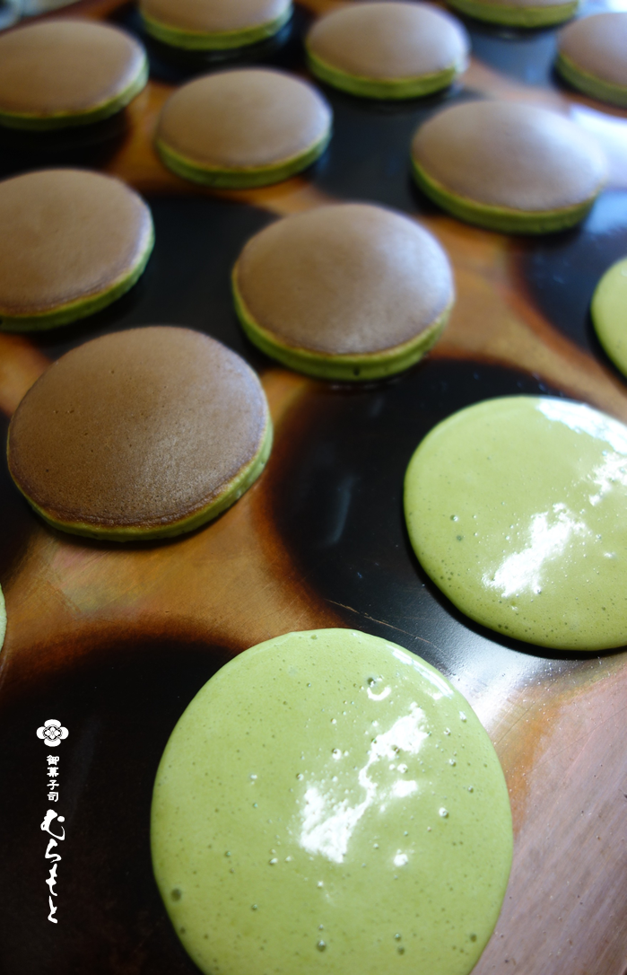 f:id:muramoto-wagashi:20200518184633p:plain f:id:muramoto-wagashi:20200518184633p:plain