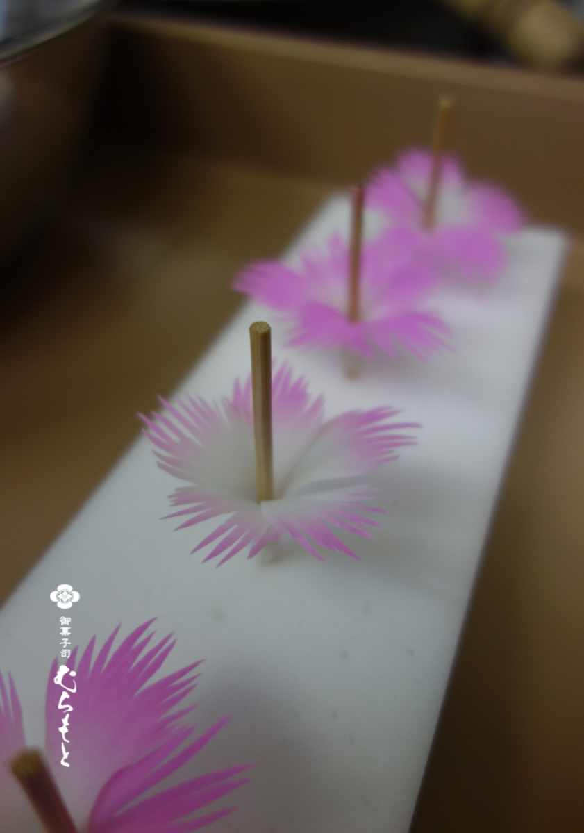 f:id:muramoto-wagashi:20200529191508p:plain f:id:muramoto-wagashi:20200529191508p:plain