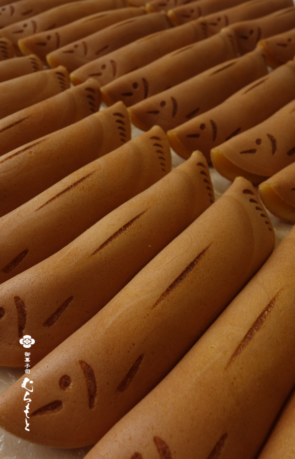 f:id:muramoto-wagashi:20200618180142p:plain