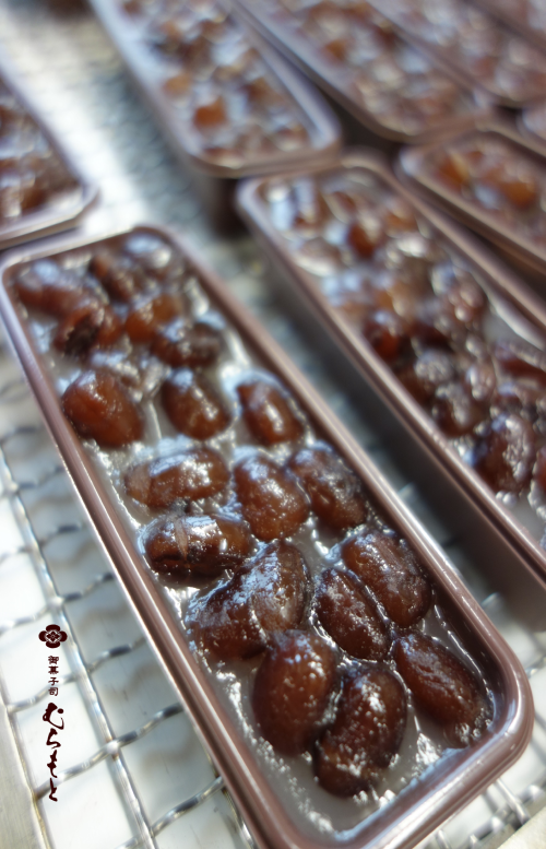 f:id:muramoto-wagashi:20200629182423p:plain f:id:muramoto-wagashi:20200629182423p:plain