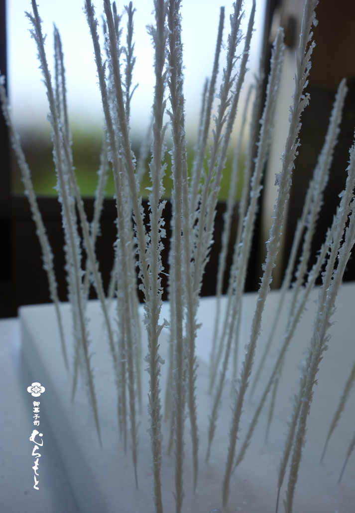 f:id:muramoto-wagashi:20200704182352p:plain f:id:muramoto-wagashi:20200704182352p:plain