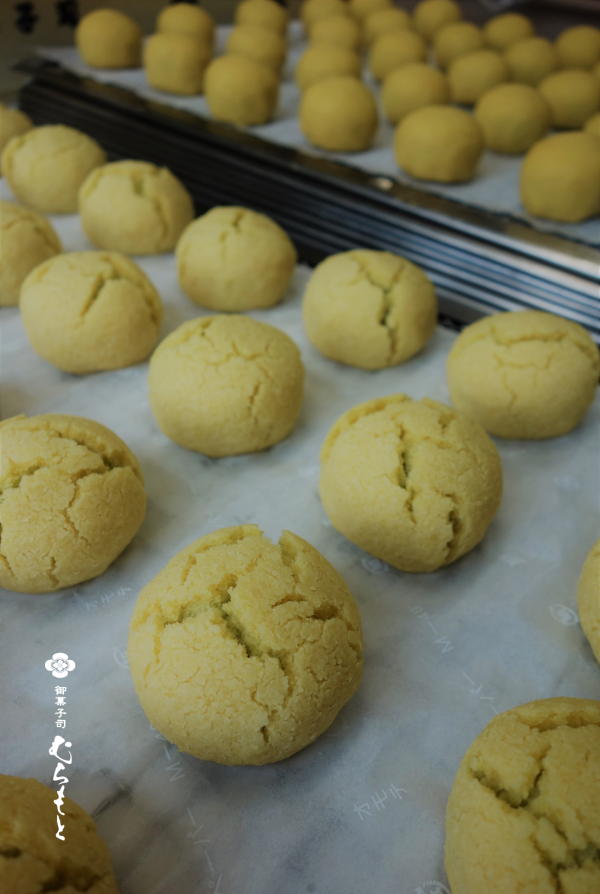 f:id:muramoto-wagashi:20200709182027p:plain f:id:muramoto-wagashi:20200709182027p:plain