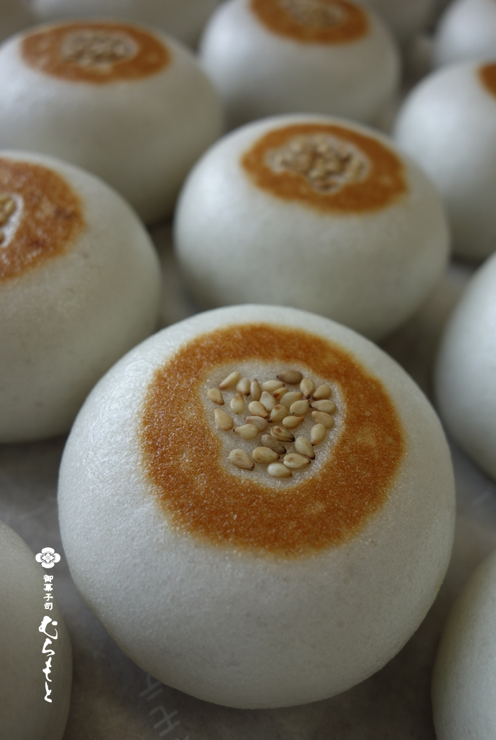 f:id:muramoto-wagashi:20200727183611p:plain f:id:muramoto-wagashi:20200727183611p:plain