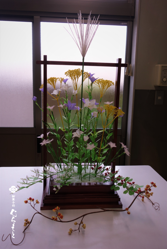 f:id:muramoto-wagashi:20200813180050p:plain f:id:muramoto-wagashi:20200813180050p:plain