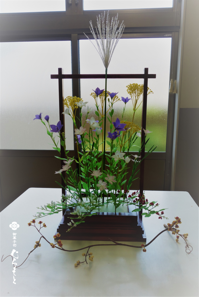 f:id:muramoto-wagashi:20200813190221p:plain f:id:muramoto-wagashi:20200813190221p:plain