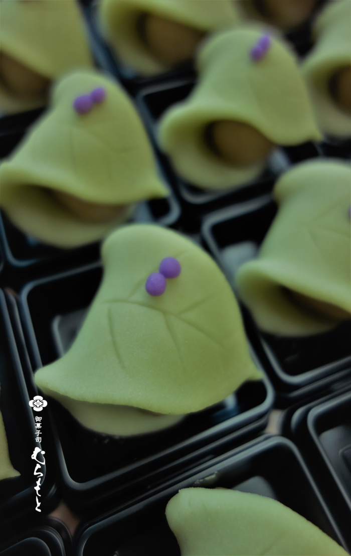 f:id:muramoto-wagashi:20200924175748p:plain f:id:muramoto-wagashi:20200924175748p:plain