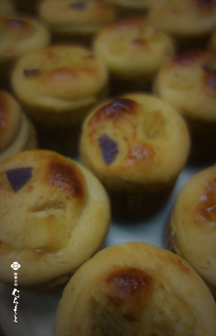 f:id:muramoto-wagashi:20201012182030p:plain