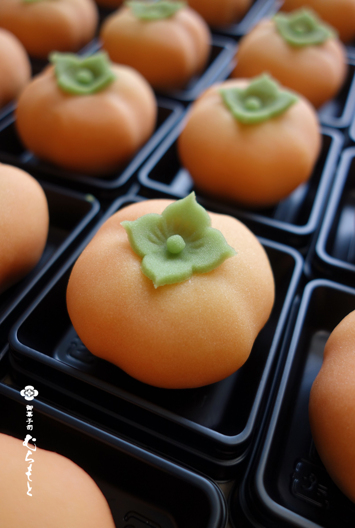 f:id:muramoto-wagashi:20201020172526p:plain