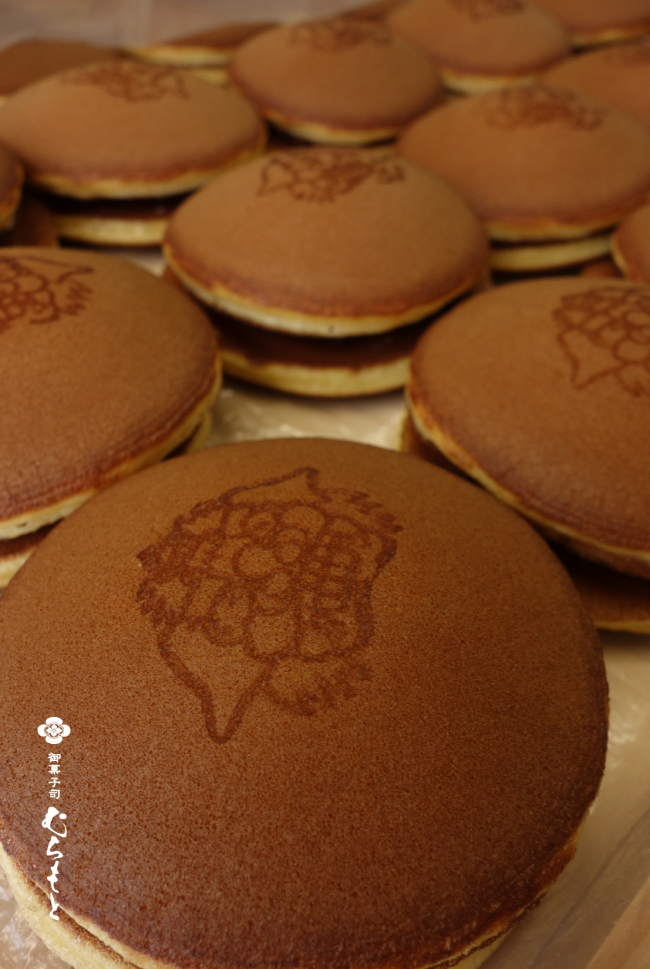 f:id:muramoto-wagashi:20201102183349p:plain f:id:muramoto-wagashi:20201102183349p:plain