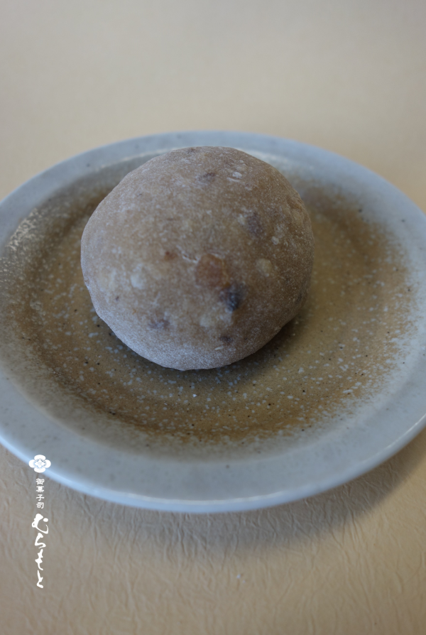 f:id:muramoto-wagashi:20201113181917p:plain