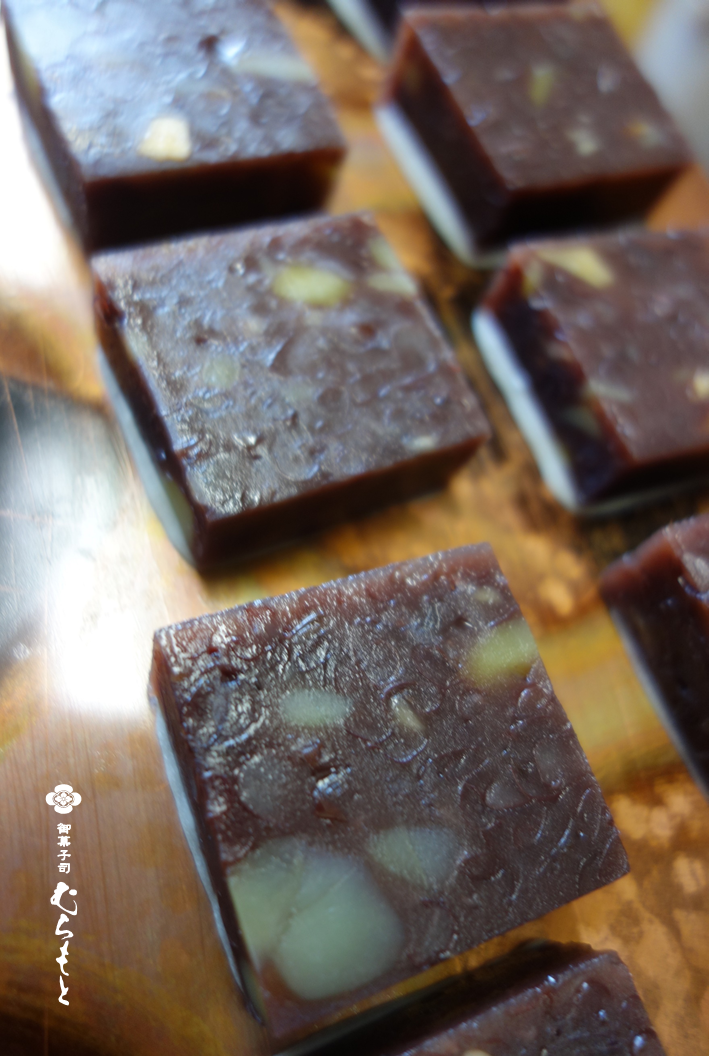f:id:muramoto-wagashi:20201116182147p:plain