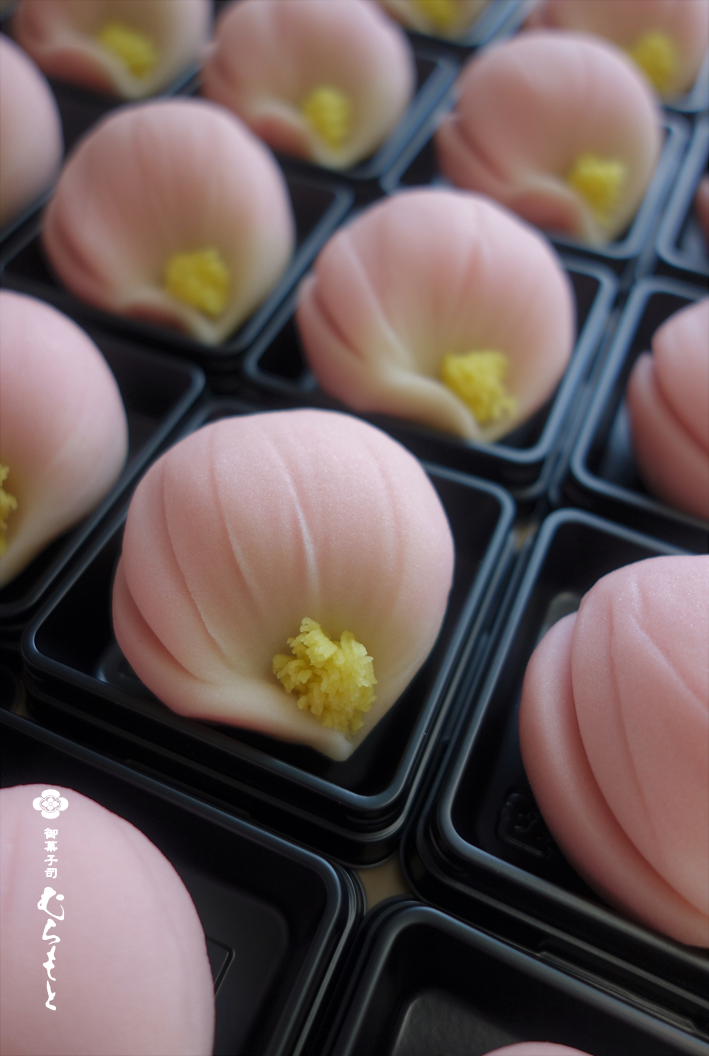 f:id:muramoto-wagashi:20201126181015p:plain
