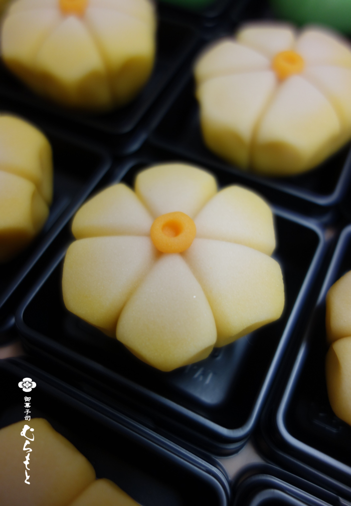 f:id:muramoto-wagashi:20210108175022p:plain
