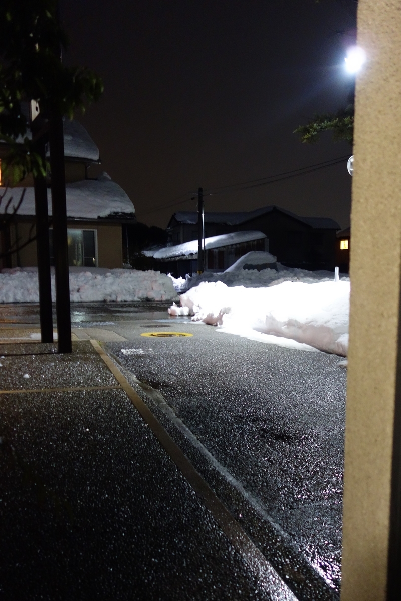 f:id:muramoto-wagashi:20210113073922j:plain