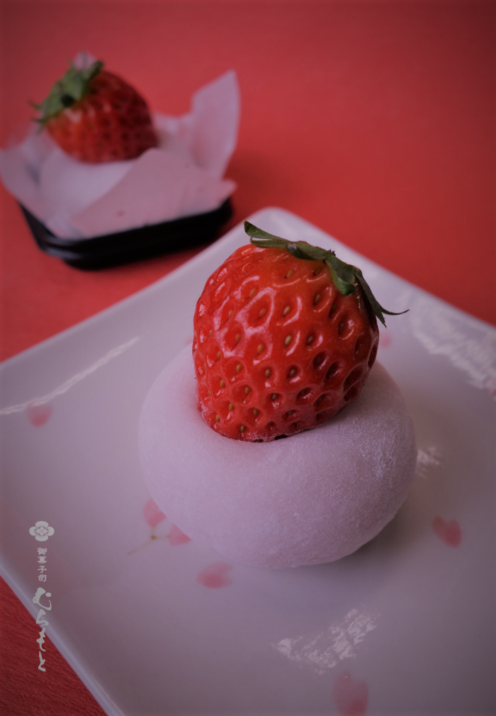 f:id:muramoto-wagashi:20210201183146p:plain
