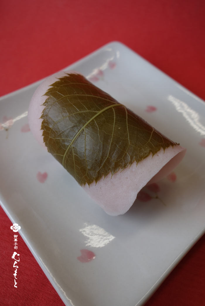 f:id:muramoto-wagashi:20210206182542p:plain