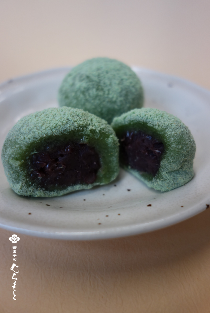 f:id:muramoto-wagashi:20210313184508p:plain