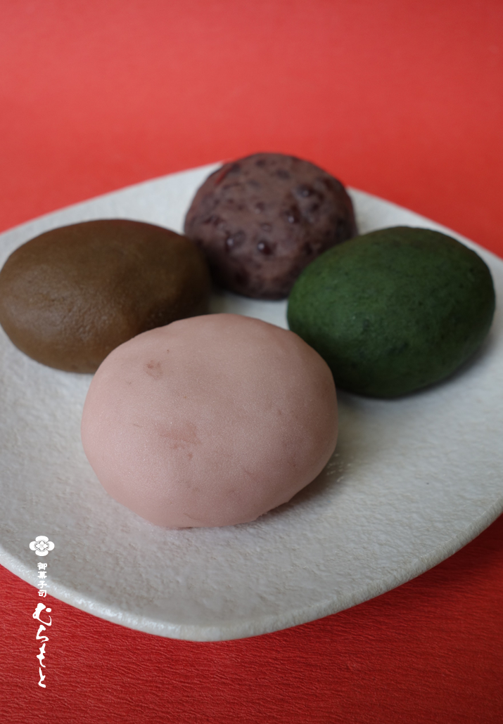 f:id:muramoto-wagashi:20210318180059p:plain