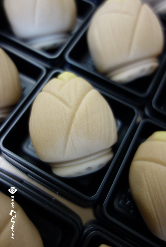 f:id:muramoto-wagashi:20210326183606p:plain