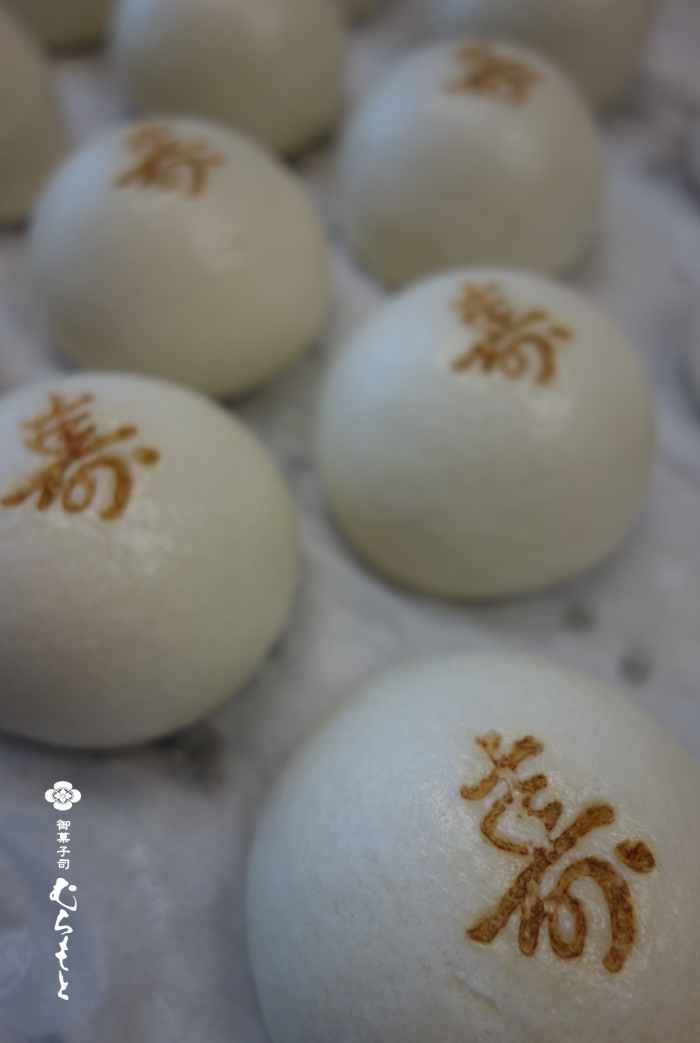 f:id:muramoto-wagashi:20210507173444p:plain