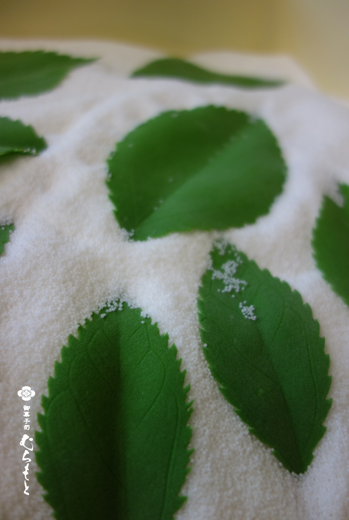 f:id:muramoto-wagashi:20210523183219p:plain
