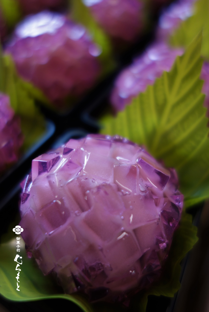 f:id:muramoto-wagashi:20210628185448p:plain