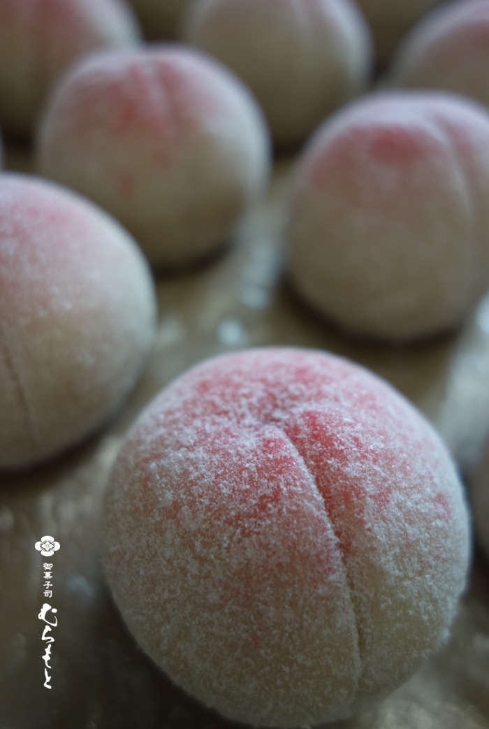 f:id:muramoto-wagashi:20210712185537p:plain