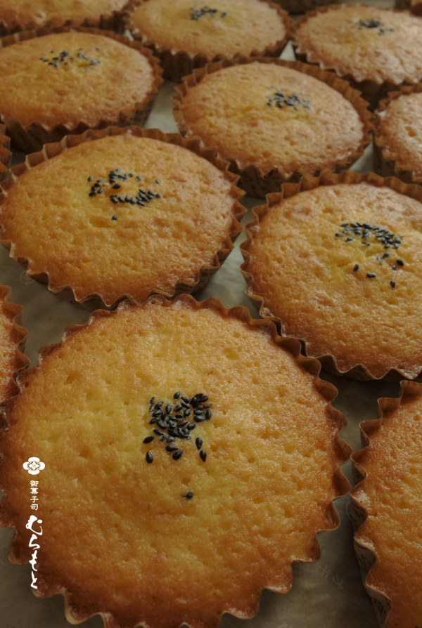 f:id:muramoto-wagashi:20210903170102p:plain