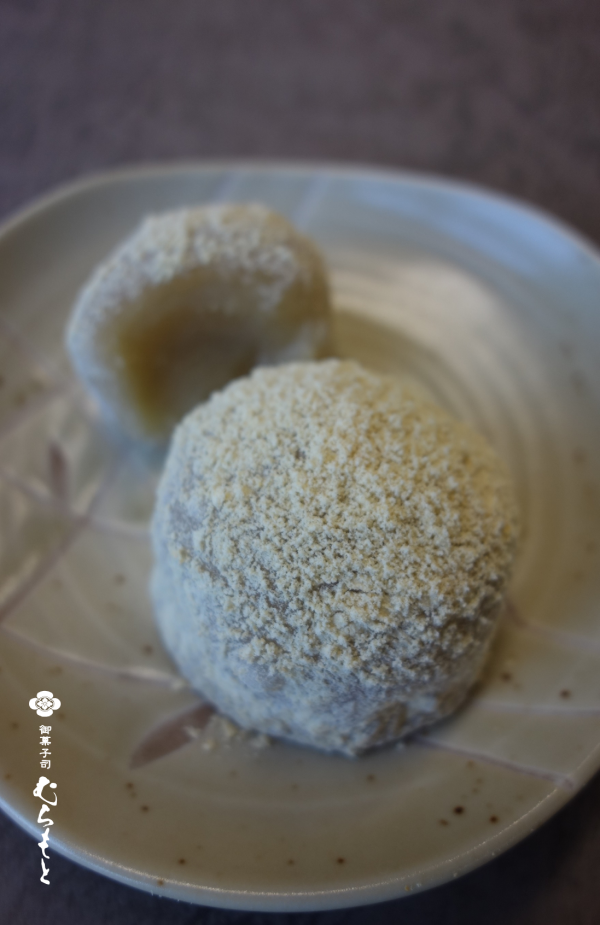 f:id:muramoto-wagashi:20210911184748p:plain