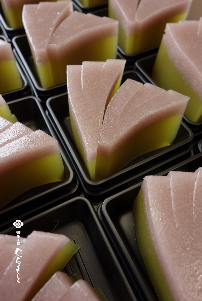 f:id:muramoto-wagashi:20210920171449p:plain