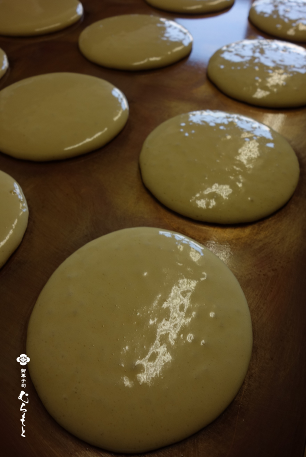 f:id:muramoto-wagashi:20211011185027p:plain