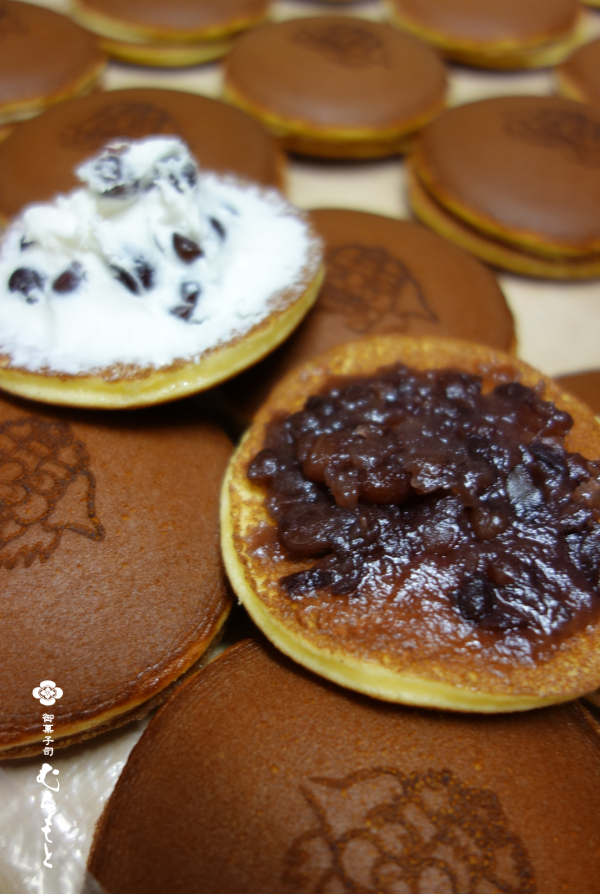f:id:muramoto-wagashi:20211011190013p:plain