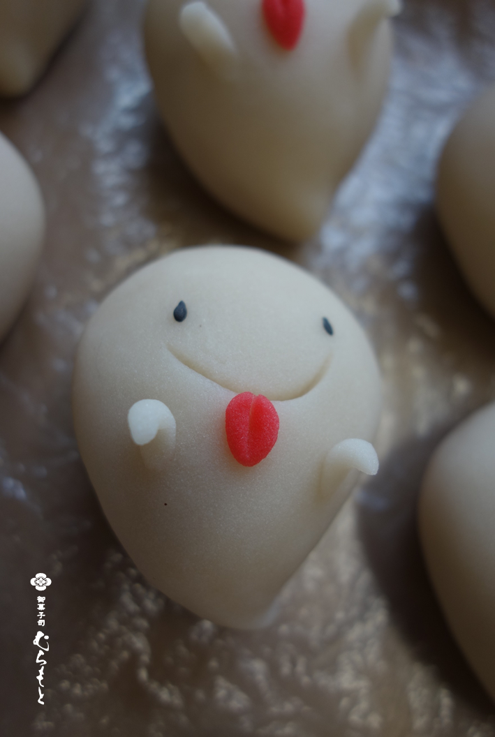 f:id:muramoto-wagashi:20211018165343p:plain