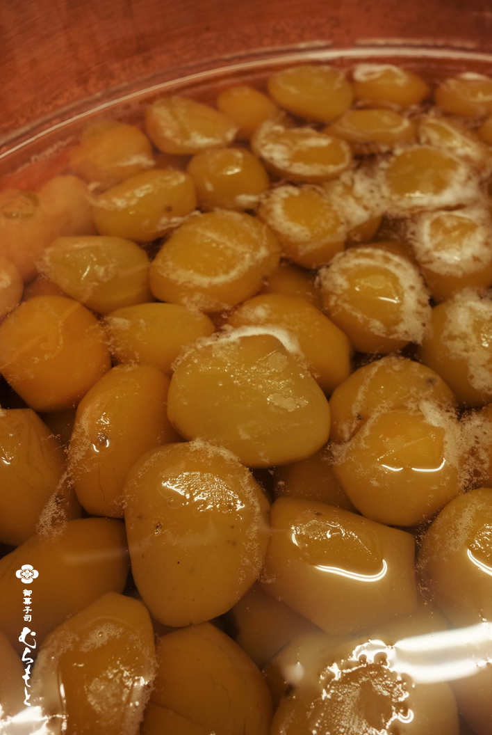 f:id:muramoto-wagashi:20211020054301p:plain