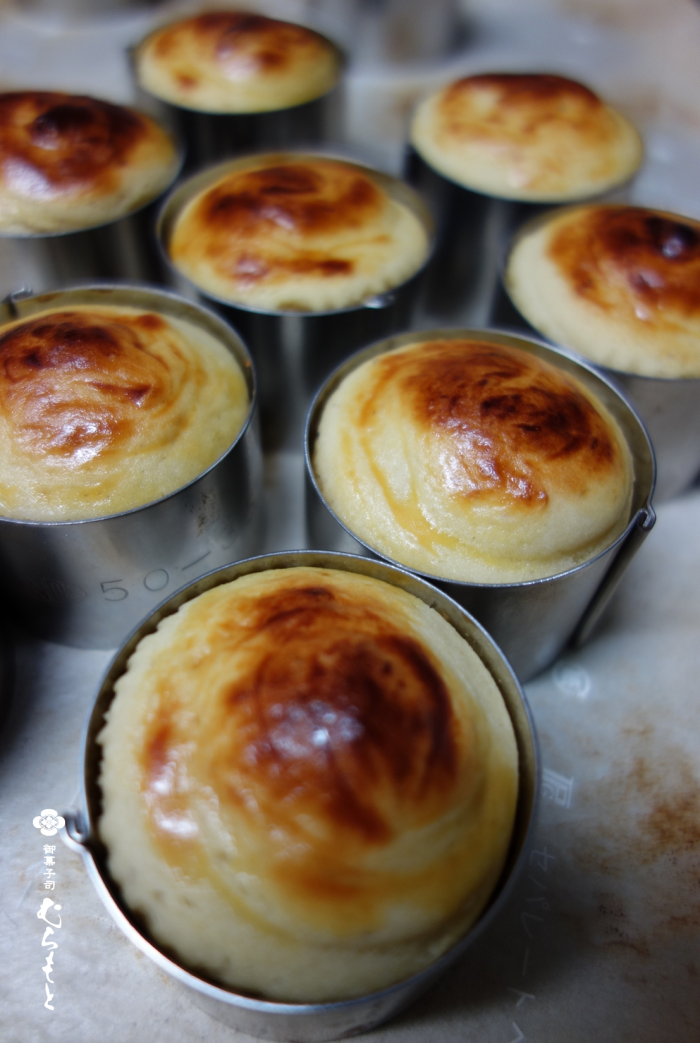 f:id:muramoto-wagashi:20211022181618p:plain
