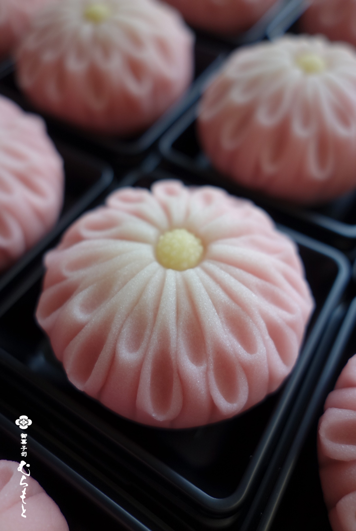 f:id:muramoto-wagashi:20211029183451p:plain