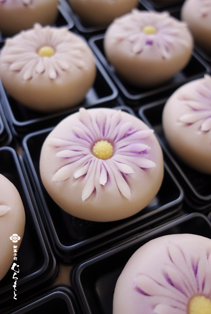 f:id:muramoto-wagashi:20211106190318p:plain