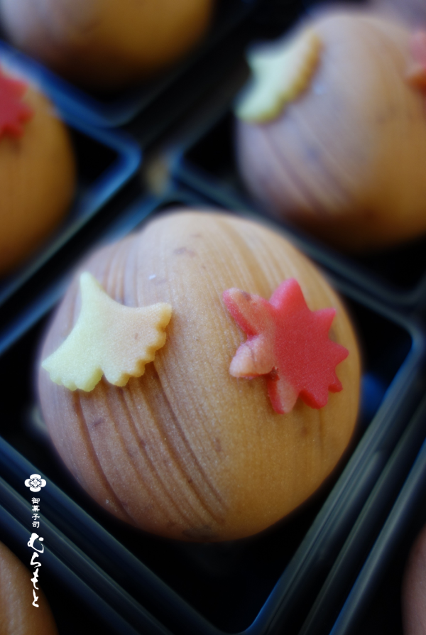 f:id:muramoto-wagashi:20211122172629p:plain