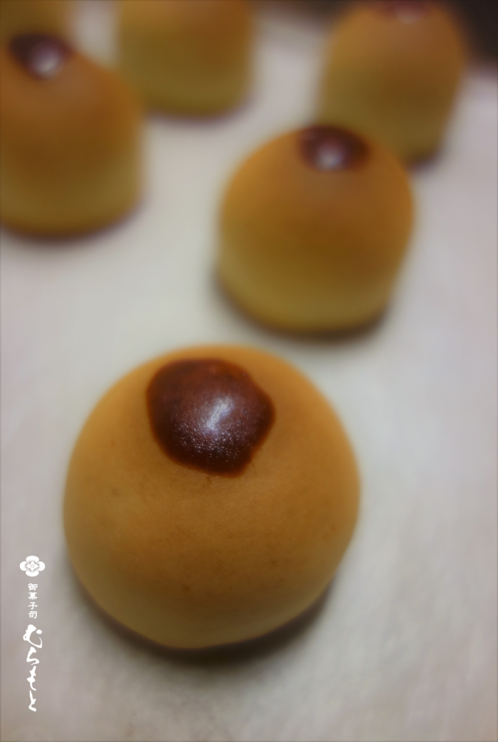 f:id:muramoto-wagashi:20211126184242p:plain