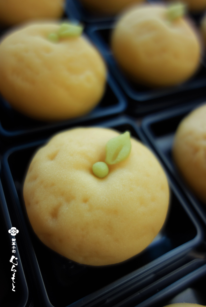 f:id:muramoto-wagashi:20211129183945p:plain