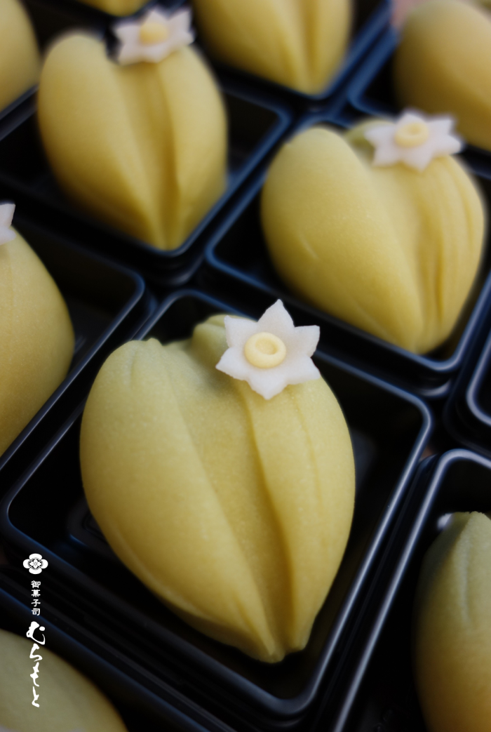 f:id:muramoto-wagashi:20211206192144p:plain