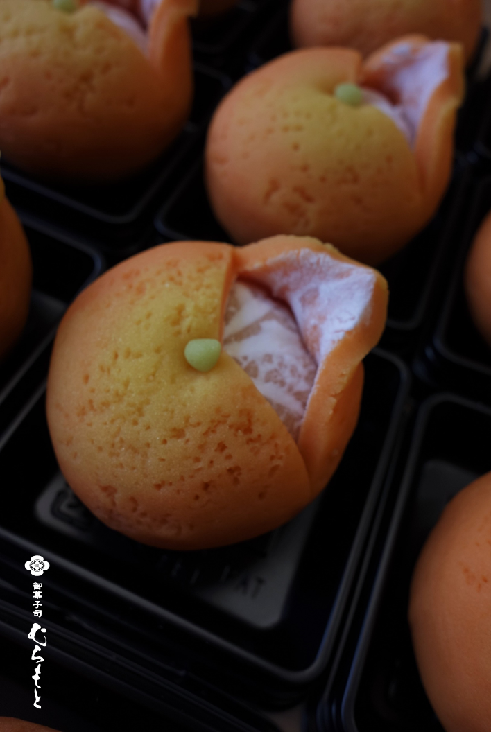 f:id:muramoto-wagashi:20220105051410p:plain