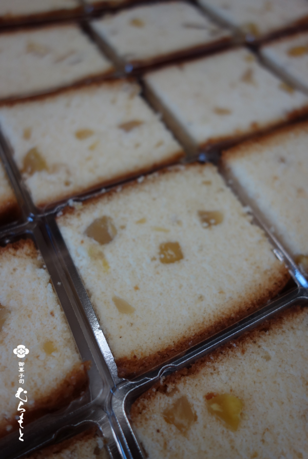f:id:muramoto-wagashi:20220111183222p:plain