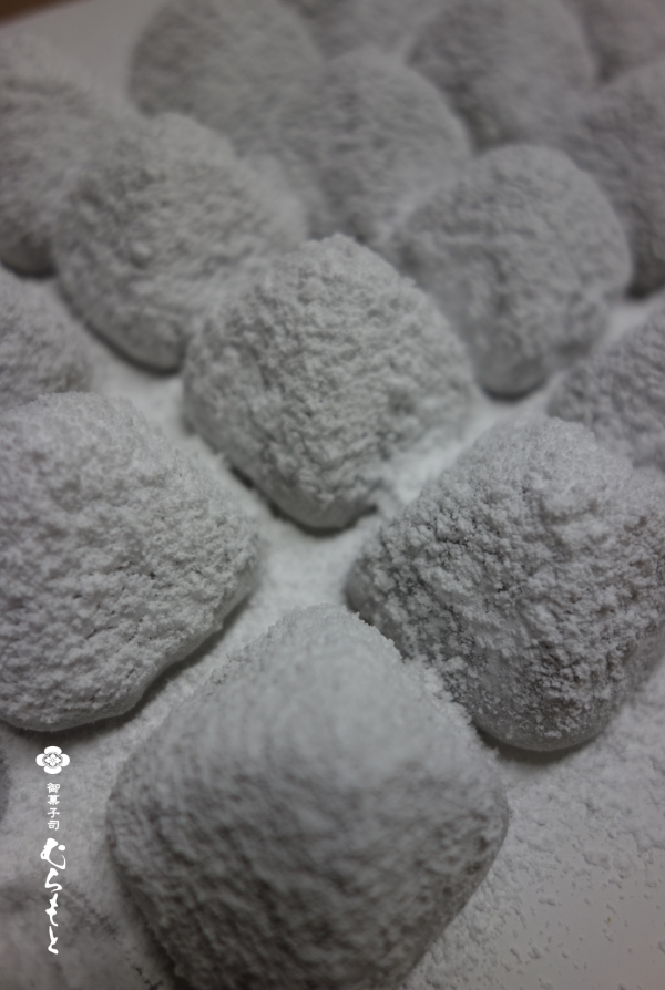 f:id:muramoto-wagashi:20220115180738p:plain
