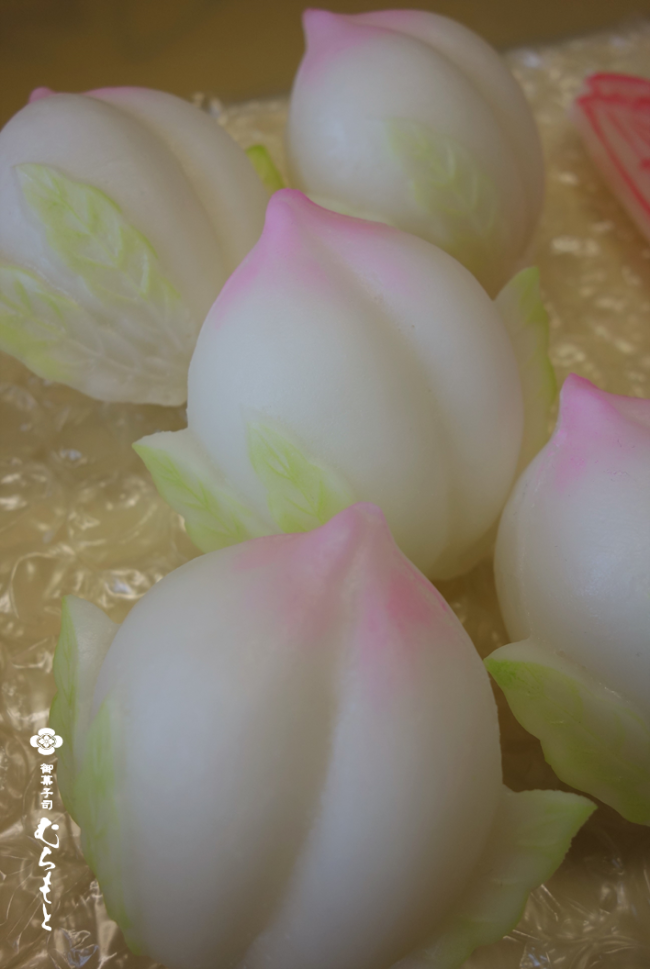 f:id:muramoto-wagashi:20220131183535p:plain