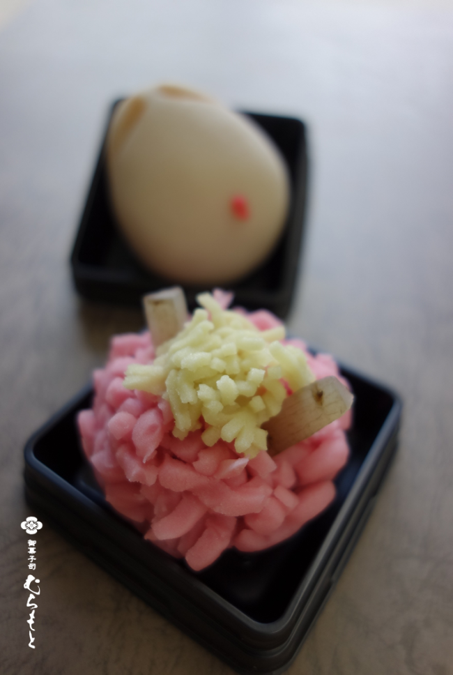 f:id:muramoto-wagashi:20220202073532p:plain