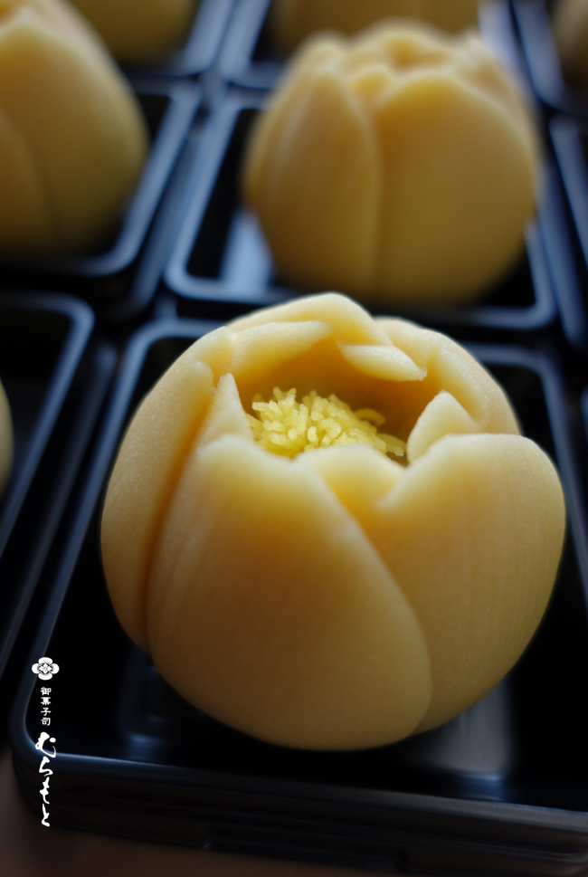 f:id:muramoto-wagashi:20220204170707p:plain